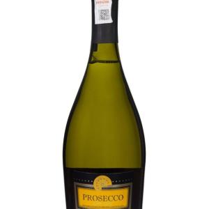Вино ігристе Prosecco Santa Chiara Extra Dry 750мл