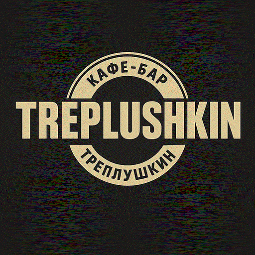 Зелень